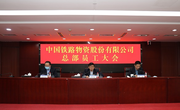 �μ�����ϯ304am�����ɷ��ܲ�Ա�����