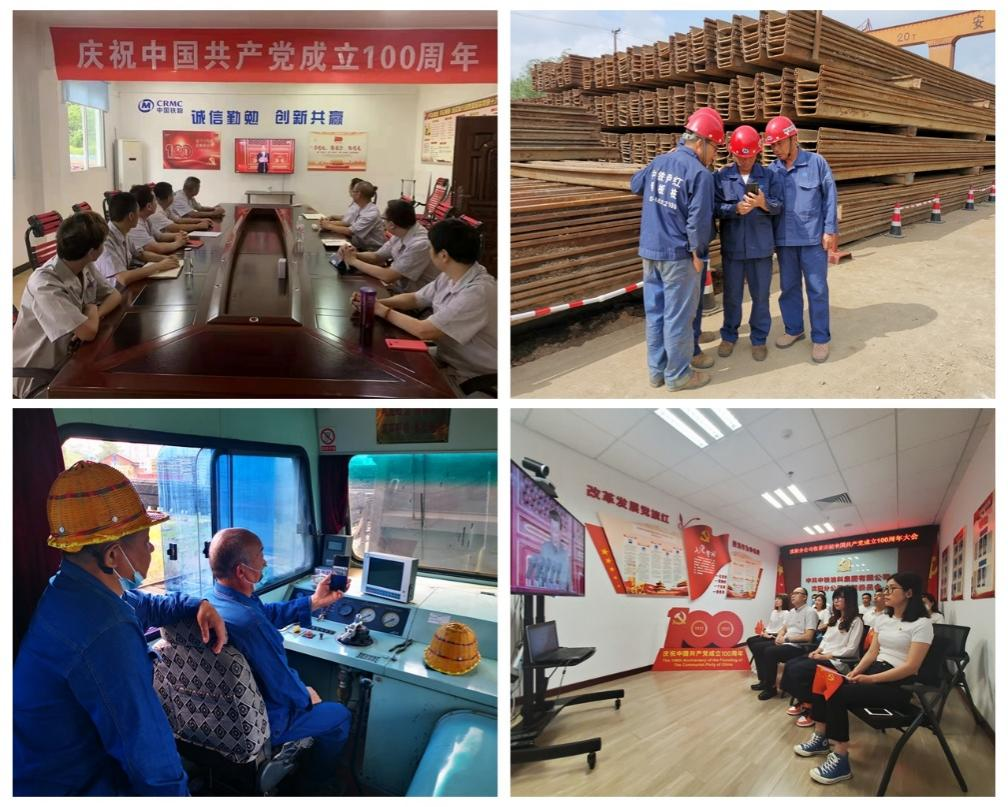 /images/gzdt/2021/07/02/1625120368842029406.png /images/gzdt/2021/07/02/1625120368842029406.png