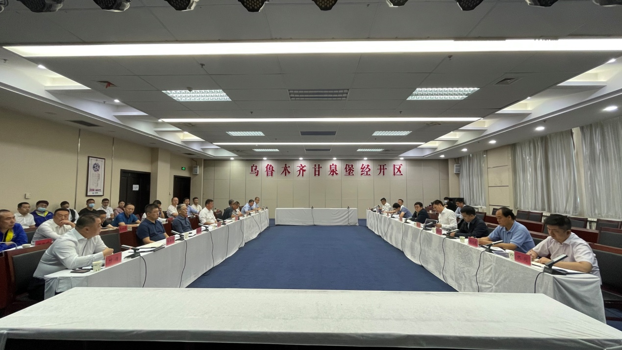 /images/gzdt/2021/09/14/1631502236747041673.png /images/gzdt/2021/09/14/1631502236747041673.png