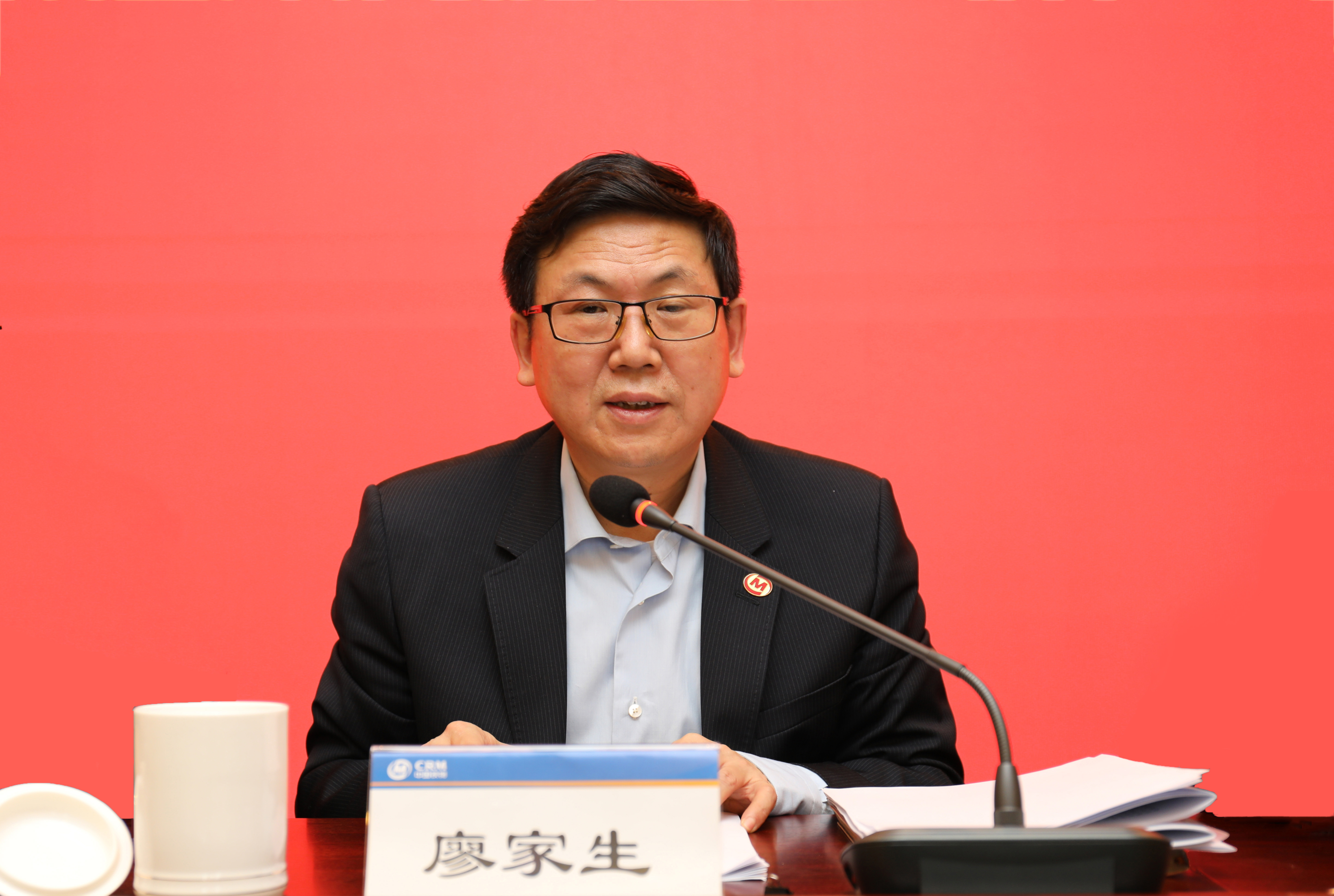 ÖйúÌú·Îï×ʹɷÝÓÐÏÞ¹«Ë¾ÕÙ¿ª2021ÄêËêÇé¾Û»áôßµÚÒ»½ìÒ»´ÎÖ°¹¤´ú±í´ó»á