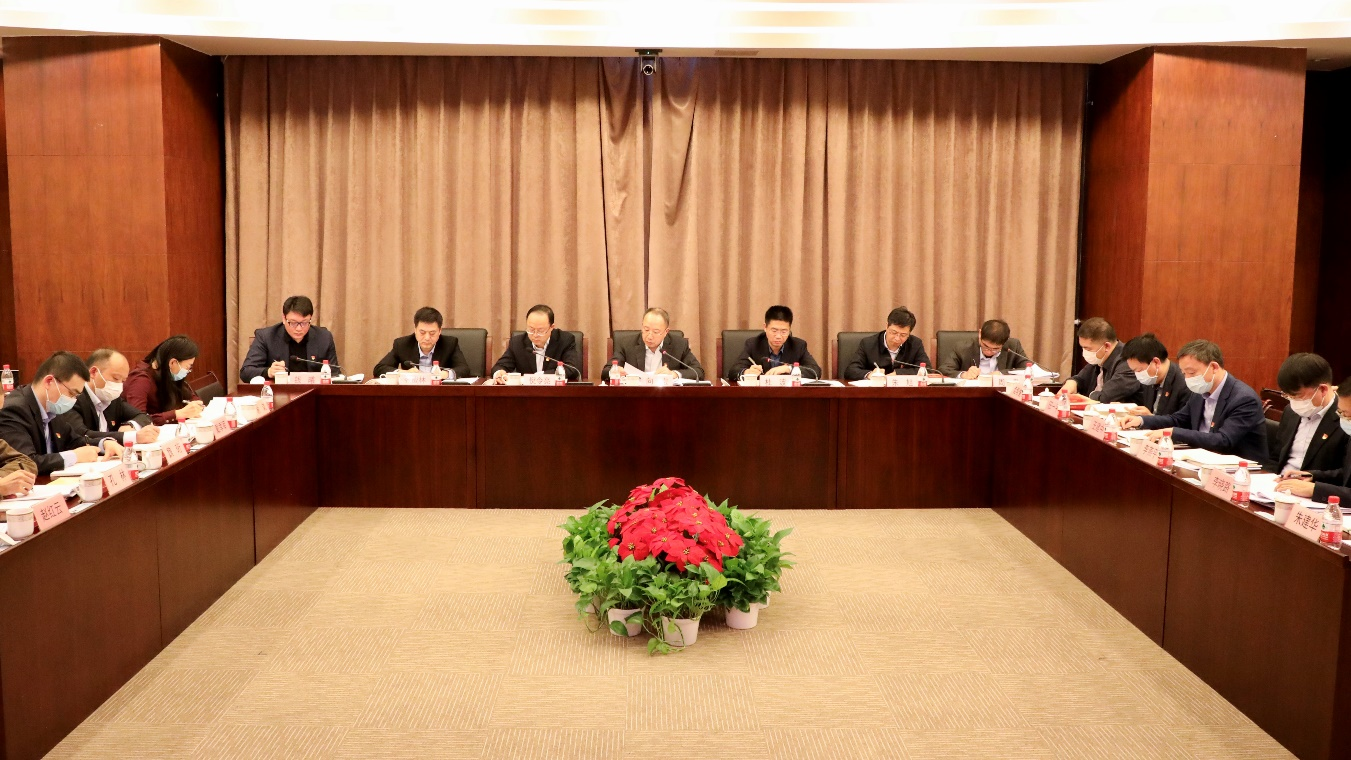 中国304am永利开展党委理论学习中心组专题学习