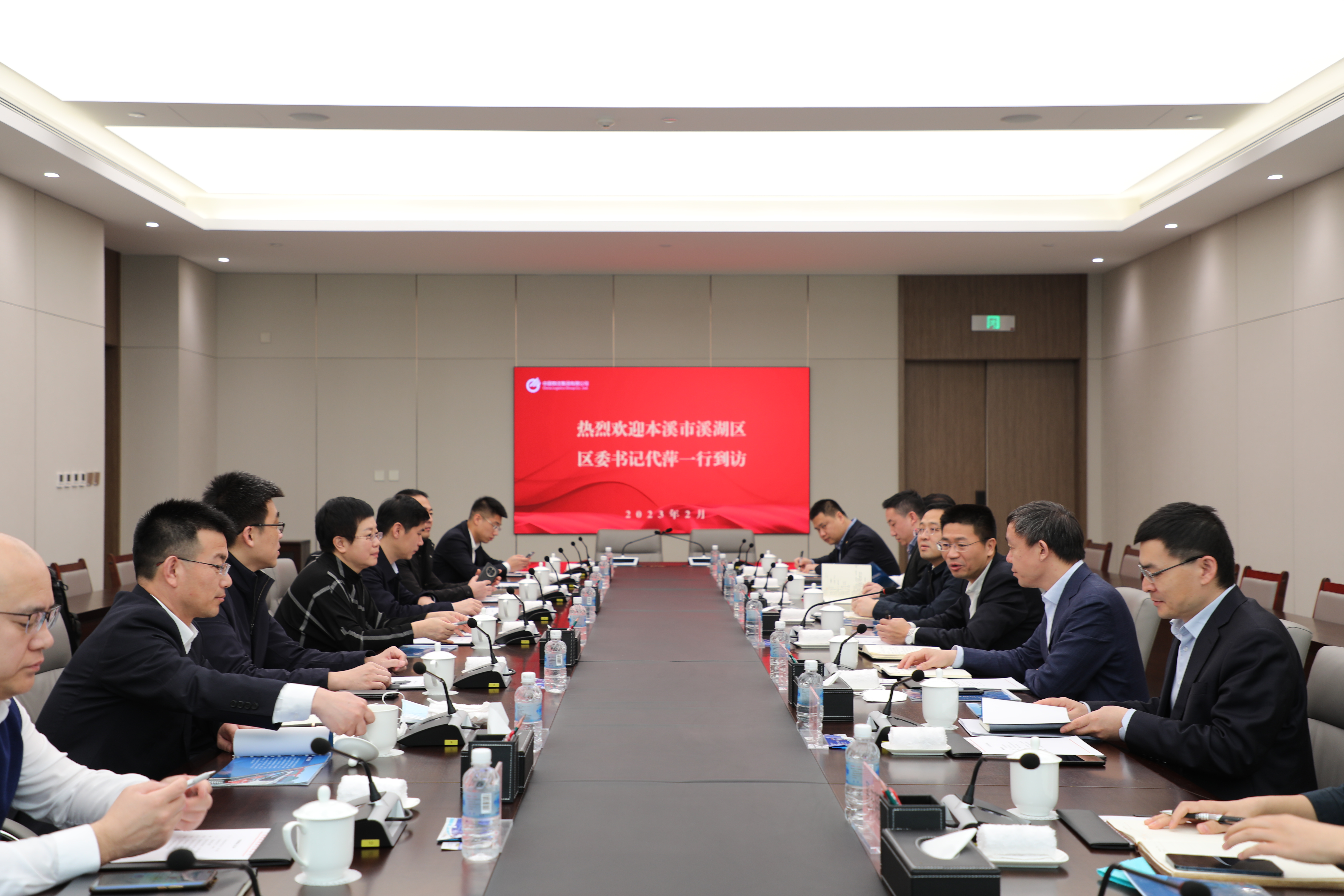 �Ų������Ϫ��Ϫ����ί��Ǵ�Ƽ��ɽˮ���Ÿ��ܲ��Ժ겨һ��