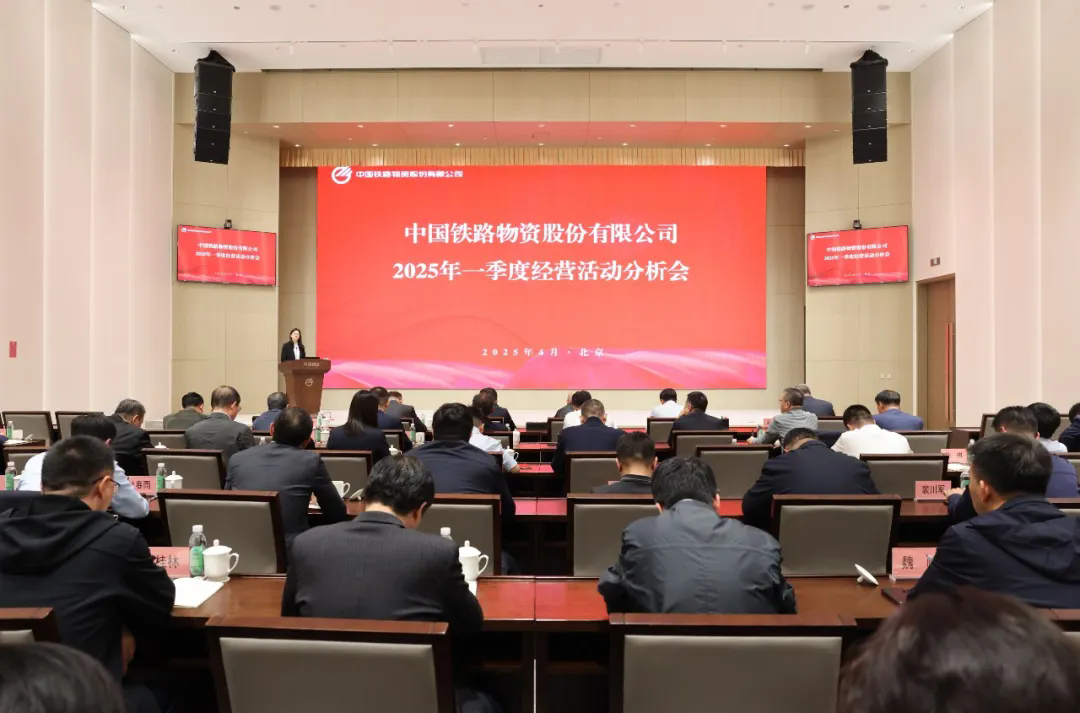 �й�304am�����ٿ�2025��һ����ı���˶�������