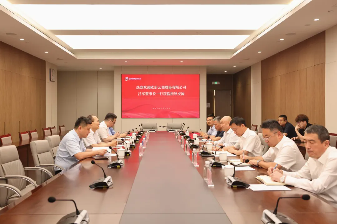 ��������ŷұ���̵�ί��ǡ����³�����һ��