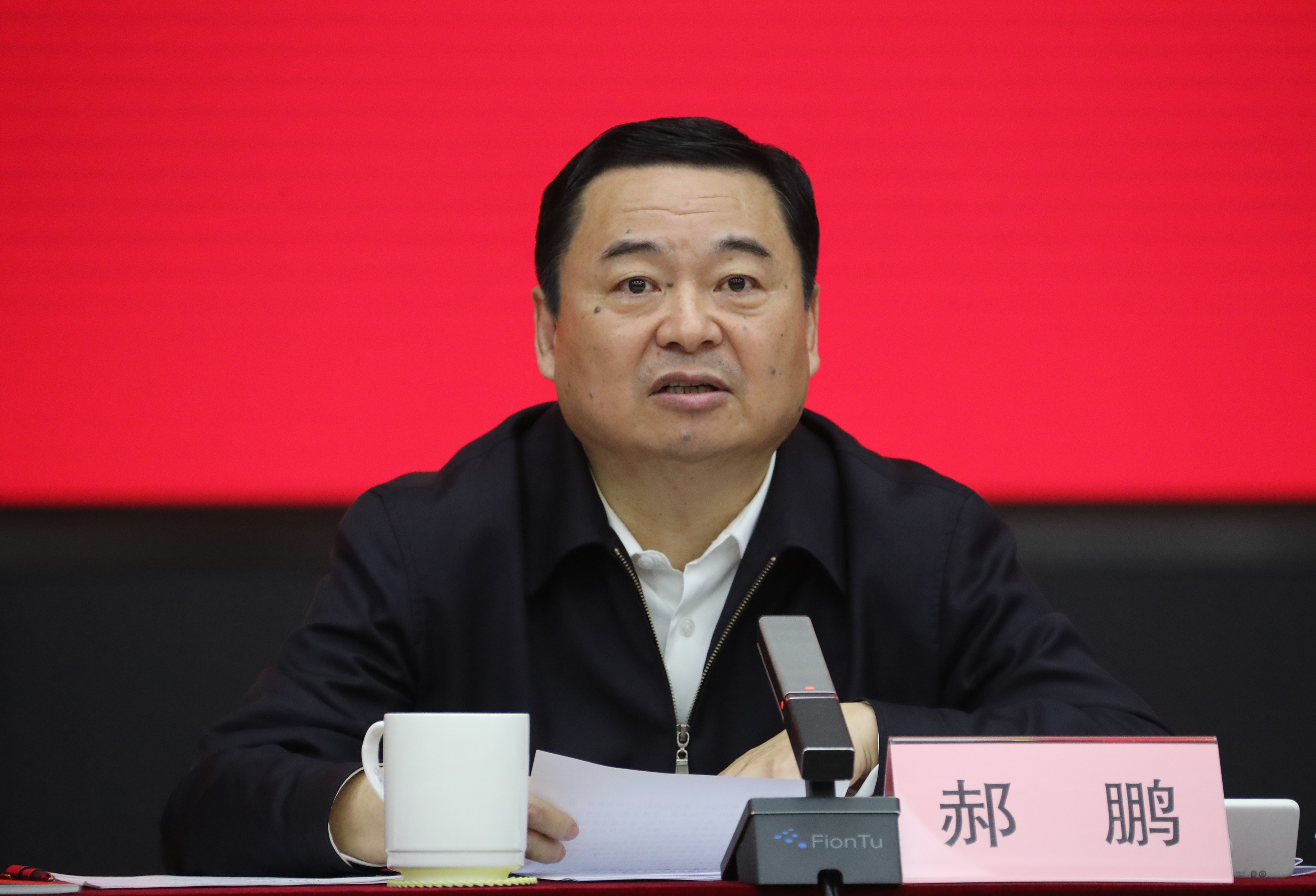 /images/xsdt_22021/02/28/1602491348324023358.jpg /images/xsdt_22021/02/28/1602491348324023358.jpg